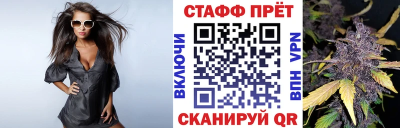 Сколько стоит Моздок Галлюциногенные грибы Меф СОЛЬ Гашиш МЕТАМФЕТАМИН Бошки Шишки
