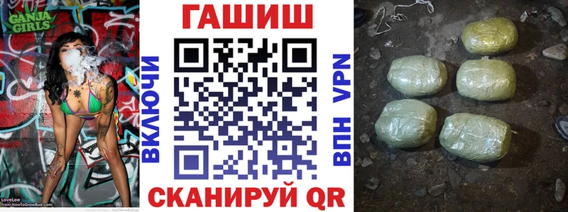 дарк нет Telegram Моздок Гашиш Изолятор