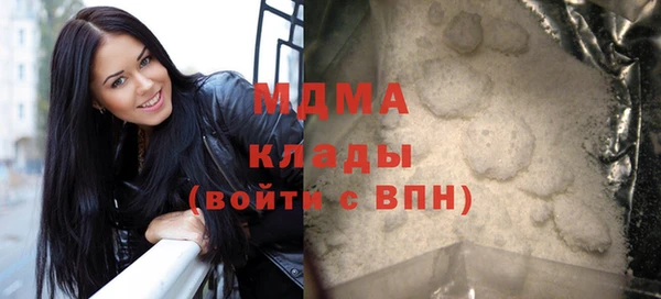 мет Аркадак