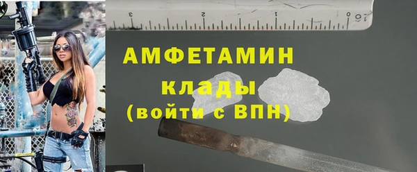 гидропоника Майский