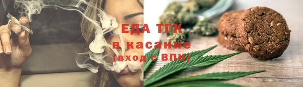 ешки Магадан