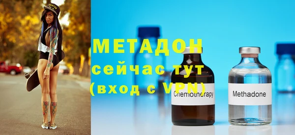 мет Аркадак
