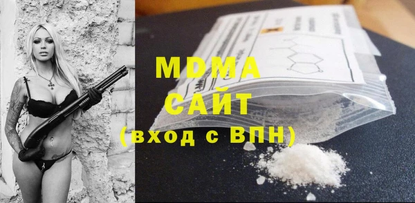 мет Аркадак