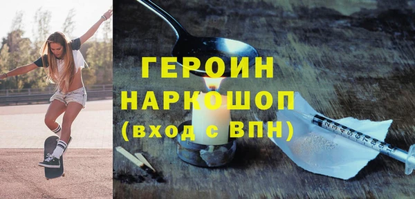 мет Аркадак