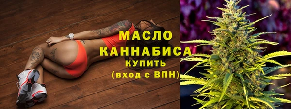 мет Аркадак