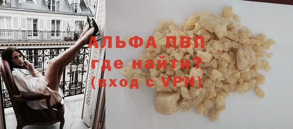 мет Аркадак