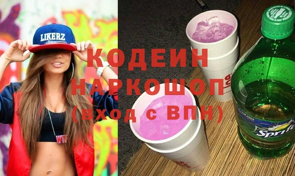 мет Аркадак