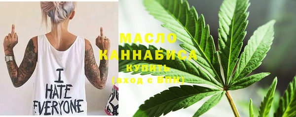 мет Аркадак