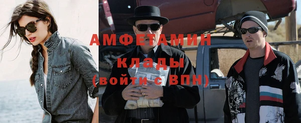мет Аркадак