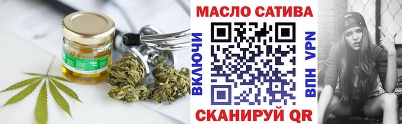 Дистиллят ТГК Wax  KRAKEN ТОР  Моздок 