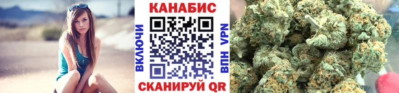 Шишки марихуана ГИДРОПОН  Моздок 
